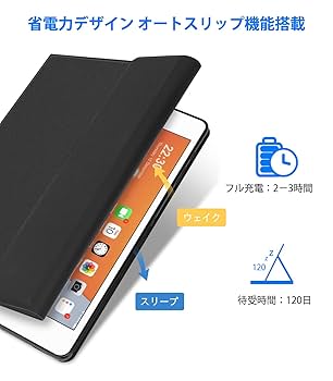 [2024年最新型] iPad 第9/8/7世代 キーボード ケース 10.2/ 71ixxh9gZKL._UF350,350_QL50_.jpg